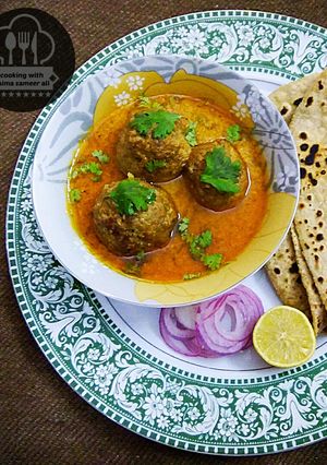 A picture of Beef koftay.