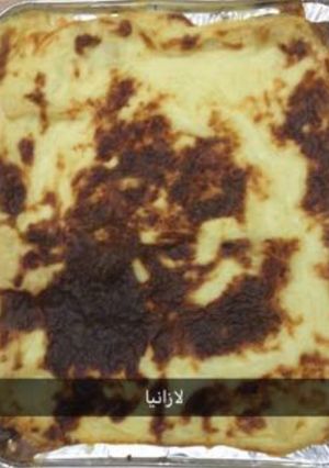 صورة لوصفة لازانيا