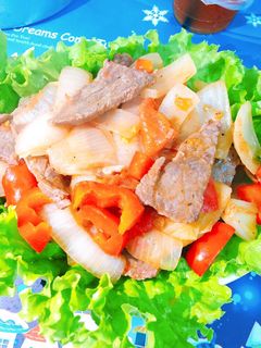 Hình của món Bò xào cần tây ớt chuông.