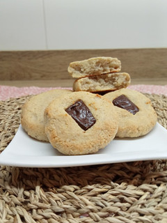 Una foto de Galletas de plátano sin azúcar sin gluten sin lactosa