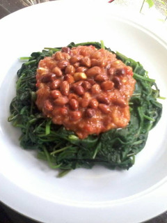 Foto resep Plecing kangkung