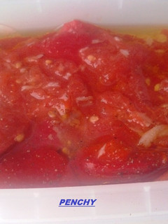 Una foto de Asadillo manchego (pimientos, tomates y ajos)
