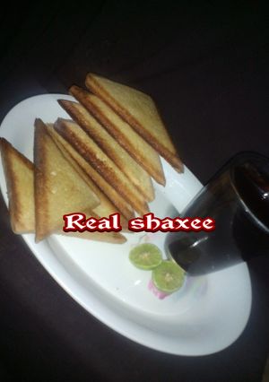 A picture of Gasashen biredi da shayi.