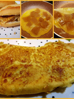Una foto de Tortilla de dulce de membrillo