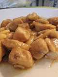 Pollo alle mandorle