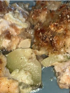 A picture of Chicken zucchini and stuffing bake.
