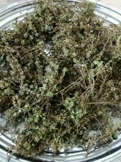 عکسی از دستور آویشن