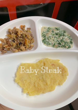 Foto resep Baby Steak (MPASI 9Mo+)