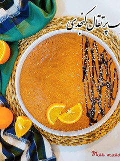عکسی از دستور کیک پرتقال کنجدی