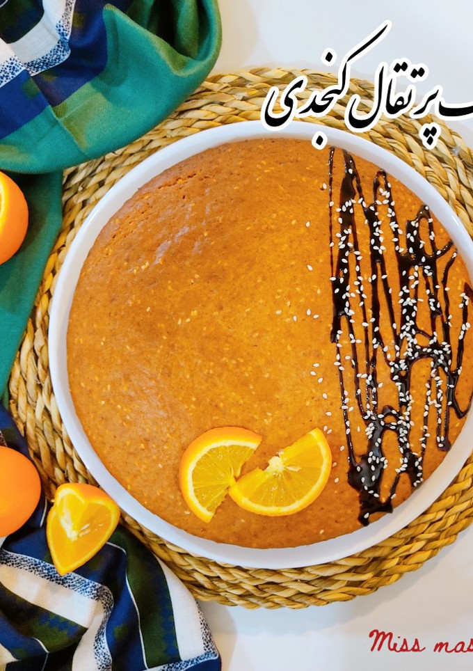 عکسی از دستور کیک پرتقال کنجدی