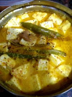 ভাপা পনির (bhaapa Paneer recipe in Bengali) রেসিপির প্রধান ছবি