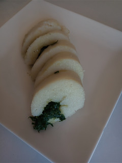 A picture of Stuffed ugali.
