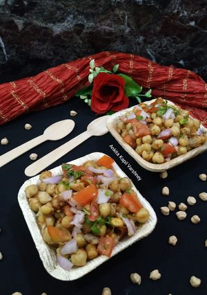 A picture of Chole Chat.