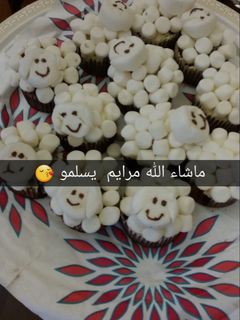صورة لوصفة كب كيك خروف العيد