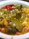 Ensalada de pimientos en Airfryer
