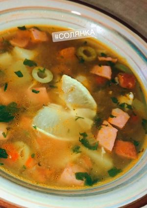 Фото Солянка 🍲.