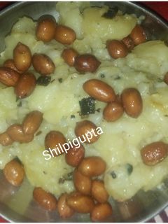 व्रत के आलू (vrat ke aloo recipe in Hindi) रेसिपी मुख्य फोटो