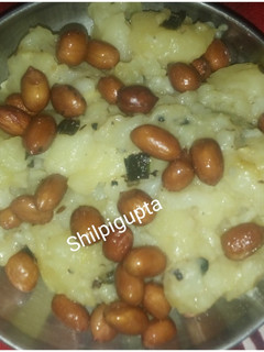 व्रत के आलू (vrat ke aloo recipe in Hindi) रेसिपी मुख्य फोटो