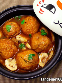 紅利滿載金福袋 ♥ez年菜5♥ 的食譜成品照片