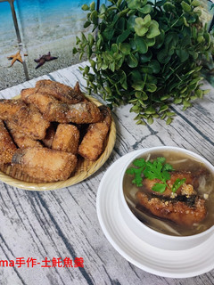 土魠魚羹 的食譜成品照片