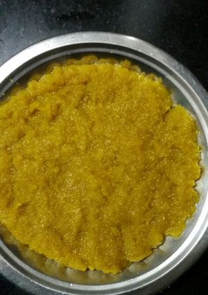 A picture of Golden Rava Halva.