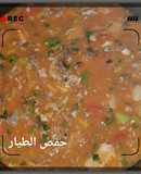 معرق لحمة الراس