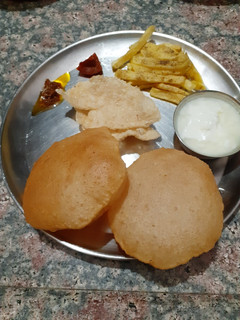 A picture of Aalu (French fries) pudi.