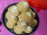 કાટલા ના લાડુ (Katla Ladoo Recipe In Gujarati)