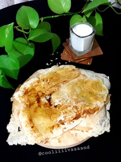 عکسی از دستور نان چزنک رغو لرستان(شلکینه)