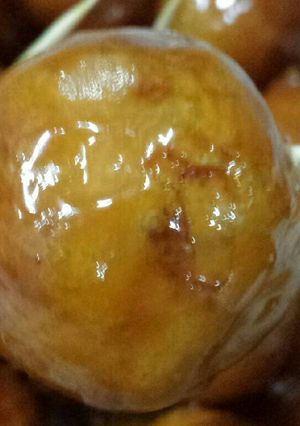 صورة لوصفة لقيمات بحبة البركة