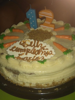 Una foto de Pastel para cumpleaños