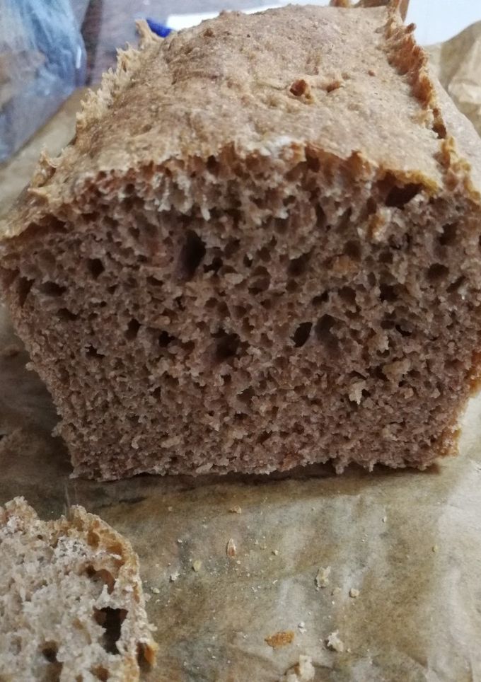 Una foto de Pan integral de espelta