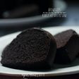 🌺Brownies Kukus Ketan Hitam🌺