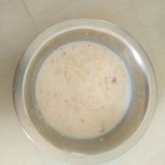 A picture of Rawa kheer.