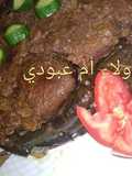 Stuffed Grape Leaves with Meat Casserole
