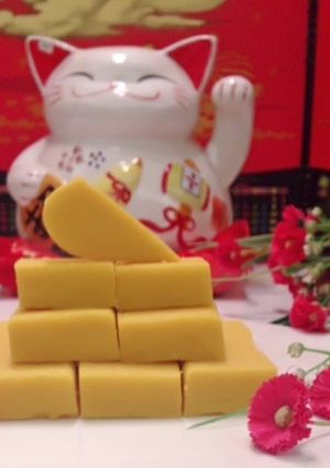 Hình của món Bánh Đậu Xanh.