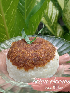 Foto resep Ketan Serundeng