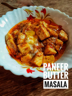 A picture of Paneer Butter Masala.