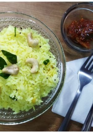 A picture of Lemon Rice.
