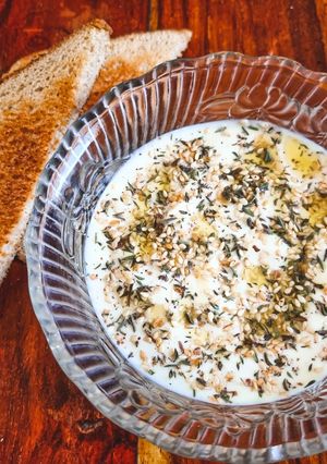 Φωτογραφία της συνταγής Vegan στραγγιστό γιαούρτι σόγιας 🥣
