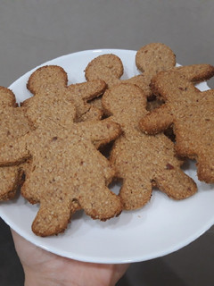 Foto principal de Galletas navideñas especiadas