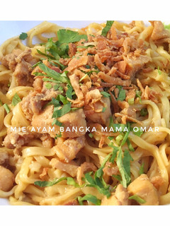 Foto resep Mie ayam Bangka