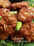 Banana Blossom Fritters by: Easy Cooking by Jurairat