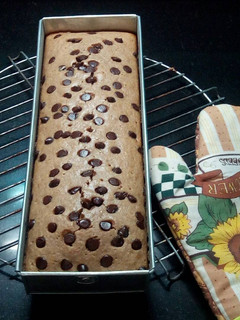 Foto resep Banana cake