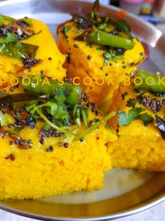 खमण ढोकळा (khaman dhokla recipe in marathi) रेसिपी चे मुख्य फोटो