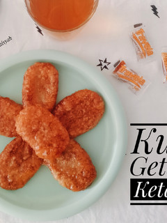 Foto resep Kue Getas Ketan