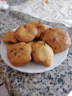 Una foto de Galletas cookies sin azúcar