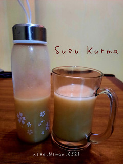Foto resep Susu Kurma