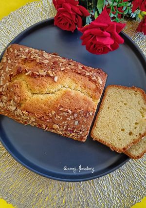 A picture of Tea Cake.