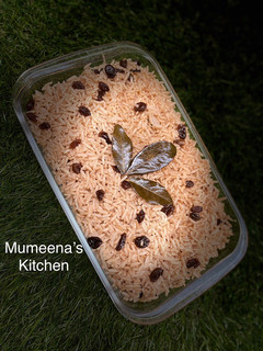 A picture of Cinnamon rice.
